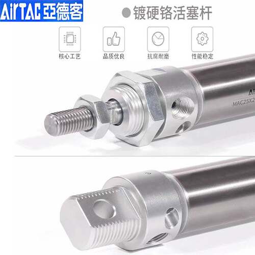 亚德客MAC迷你气缸16X25SCA 20X50SU32X40X100X75X80X175X125X350