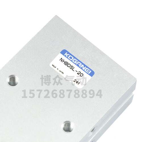 KOGANEI小金井气缸NHBDSL-16 NHBDSL-10 NHBDSL-20 NHBDPA-16夹爪