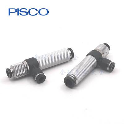PISCO快速接头型真空发生器VRL100-100812 120812 101012 121012