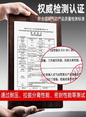 白色气动气管快速快插螺纹弯头接头PL8-02/4-M5/6-01/10-03/12-04