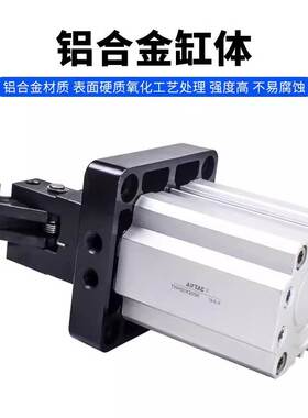 亚德客阻挡气缸TDH/TTH/TWH20/25/32/40/50/63/80*15X20X30X40SKF