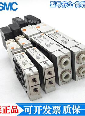 SMC电磁阀VQ2141/2140/2240/1140/1240/1141-5MOC/L B-C4/C6/C8 3