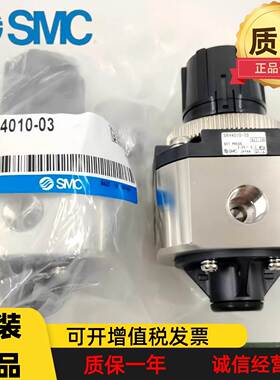 SMC调压阀SRH3010-01/SRH4110-04/SRH3110-01/SRH3100-02/SRH4010