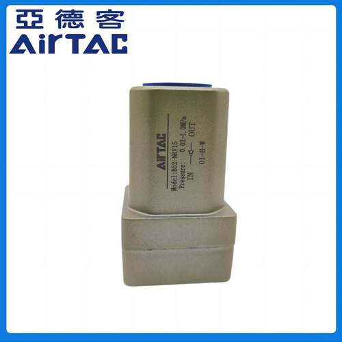 亚德客禁铜锌气动单向止回阀B52-NRV06/NRV08/NRV10/NVR15/NRV25