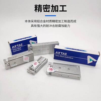 原装亚德客双杆气缸TR6 TR10 TN16X10S/20S/30S/40S/50S/60S/70S