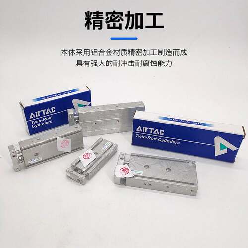 原装亚德客双杆气缸TR6 TR10 TN16X10S/20S/30S/40S/50S/60S/70S