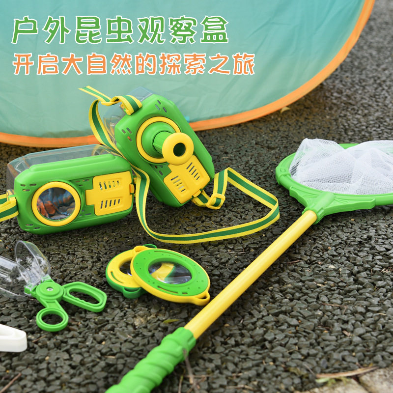 儿童野外探险昆虫捕捉网捞昆虫观