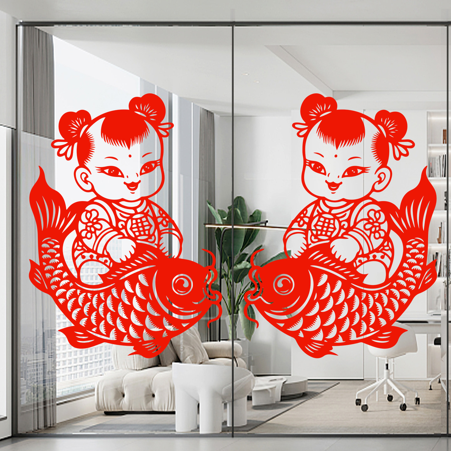 福娃窗花剪纸年年有余静电贴纸新年窗贴玻璃门春节2026马年水贴