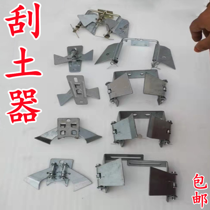 加厚小麦播种机开沟器