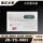 Шанхайская противопожарная панель Songjiang Yunan 9601 JB-YX-9601 напольная противопожарная панель с сертификацией 3C mini 0