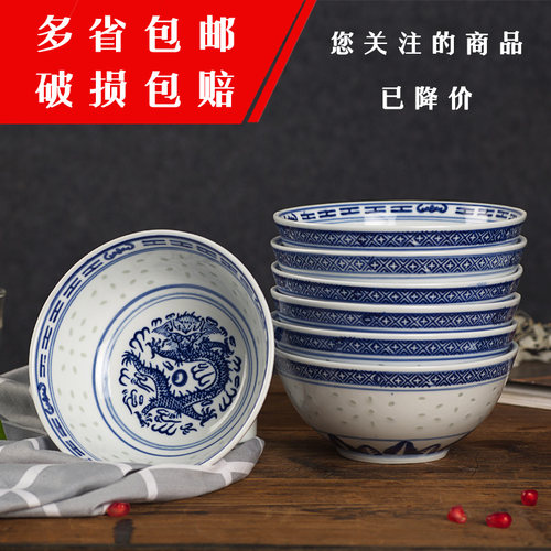 10寸老式汤面碗复古怀旧