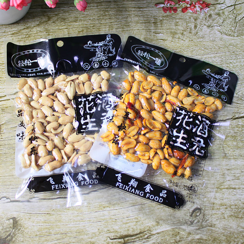 新货酒君花生小包装熟70g椒盐图片