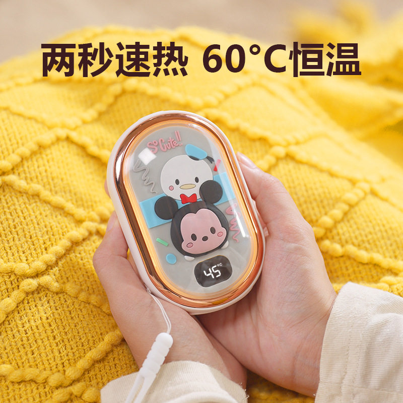 STRAWBERRY BEAR HAND WARMER POWER BANK MULTI-FUNCTION DIGITAL DISPLAY NIGHT LIGHT FLASHLIGHT PORTABLE BABY WARMER WARM ARTIFACT
