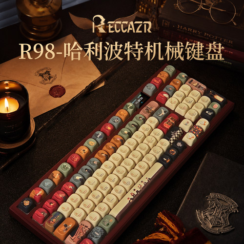 雷咖泽R98猫头鹰的来信客制化机械键盘哈利波特三模蓝牙无线办公