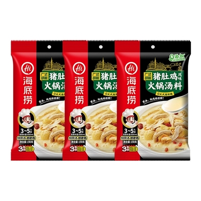 广式胡椒猪肚鸡火锅底料汤料