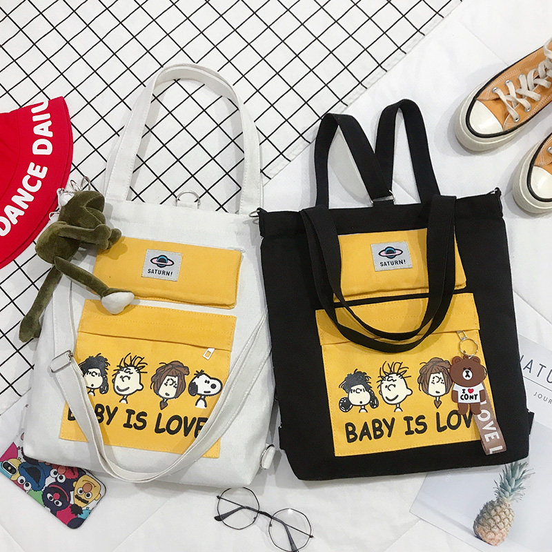 斜挎帆布包女ins风韩版百搭学生大容量日系手拎书袋单肩包手提袋