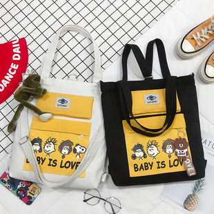 斜挎帆布包女ins风韩版百搭学生大容量日系手拎书袋单肩包手提袋