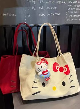 HelloKitty单肩帆布包女大容量2026新款通勤托特包学生拎书手提袋