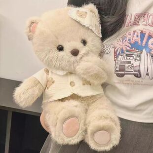 安抚小熊毛绒玩具睡衣小熊可爱安抚系列睡觉抱枕大熊生日礼物女生
