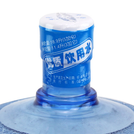 定制桶装水封口膜煤气封口膜桶装水商标小瓶标水袋卷膜
