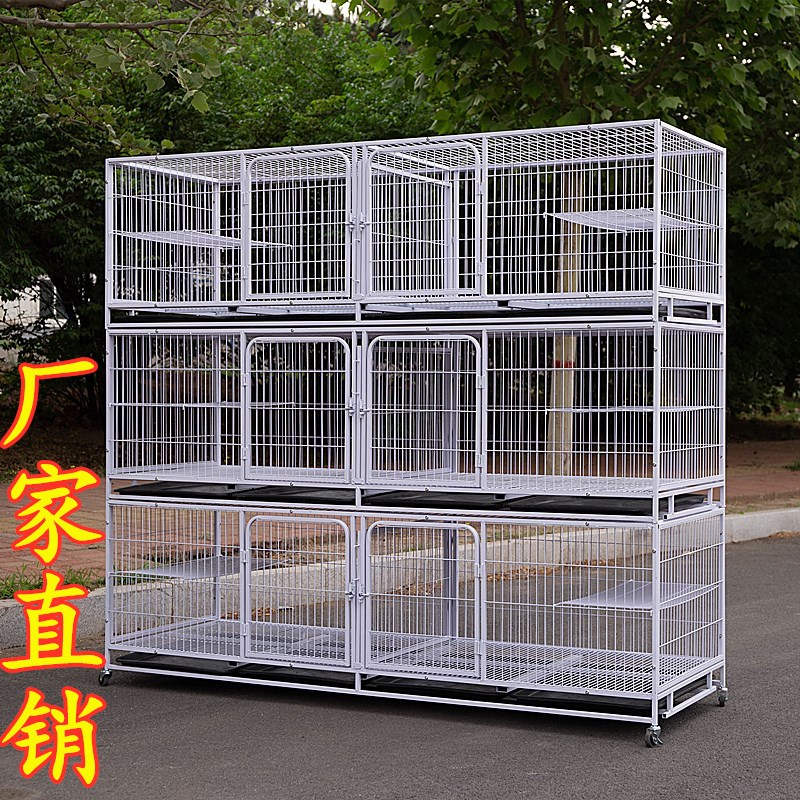 繁殖笼猫笼三层宠物店多层子母笼