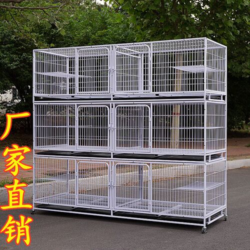 繁殖笼猫笼三层宠物店多层子母笼