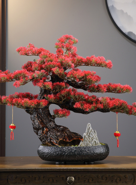 树脂仿真迎客松绿植装饰摆件