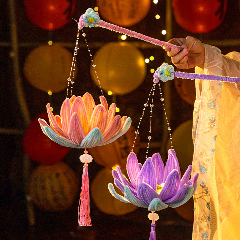 中秋节扭扭棒莲花灯灯笼手工diy材料包古风儿童自制手提荷花灯大