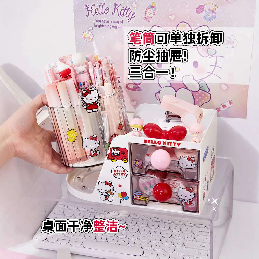 少女心笔筒创意可爱ins女孩学生桌面超大容量收纳盒360度旋转笔盒