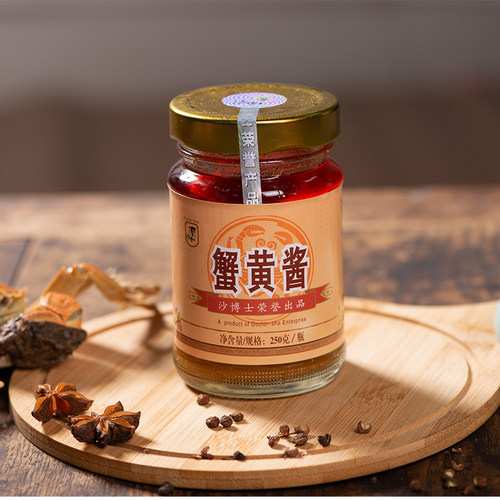 8月新货蟹黄酱沙博士 250g1瓶装拌饭炒菜正宗即食一手货源餐饮用 - 封面