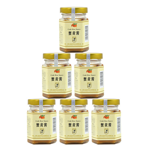 新货110g*6瓶正宗即食拌饭