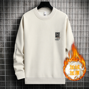 一体加绒圆领男士毛衣秋冬季2025新款卫衣加厚保暖冬装上衣打底衫