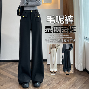 秋冬季加绒阔腿西装毛呢裤女胖mm大码高腰宽松高个子加长版拖地裤