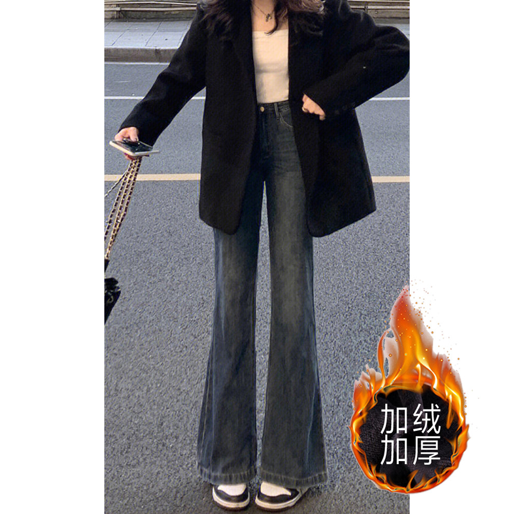 加绒微喇牛仔裤女2025年秋冬大码胖mm高腰直筒阔腿裤显瘦喇叭裤子