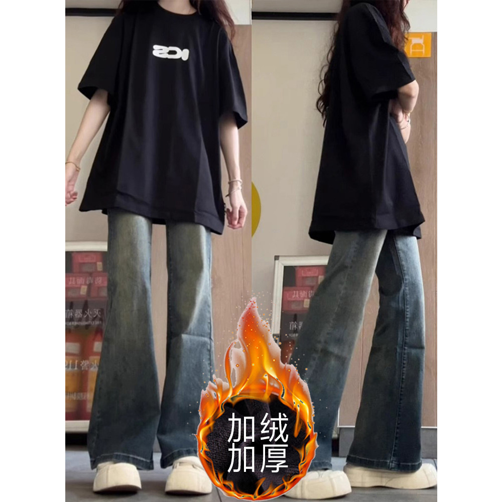 美式高街水洗牛仔裤女秋冬2025新款小个子宽松慵懒风直筒阔腿裤子