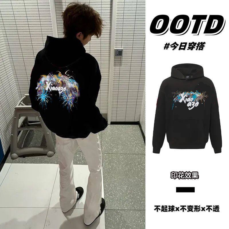 美式潮牌字母刺绣连帽卫衣男女秋季新款情侣宽松重磅硬挺帽衫外套