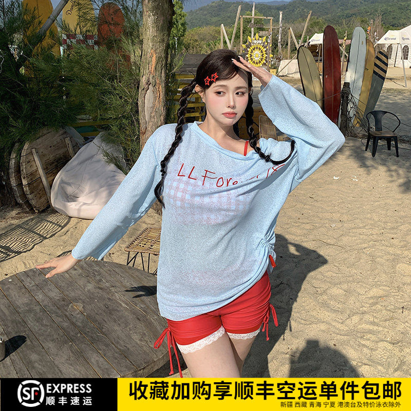 微胖女孩分体泳衣女网红风性感长袖罩衫三件套大码胖mm200斤温泉