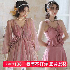 大码泳衣女2023新款分体性感三件套遮肚显瘦胖mm200斤韩国ins泳装