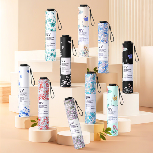 日本超轻防晒太阳伞遮阳伞轻便携