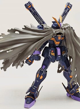 现货RG黑海盗1/144修复版模型