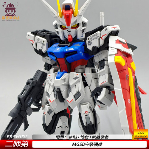 俺猪二师弟MGSD空装强袭Q萌机甲系列第二蛋小强机甲拼装模型手办