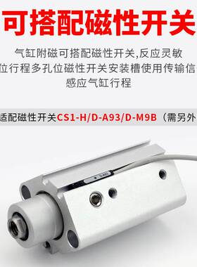 QCK气动转角下压90度回转夹紧旋转气缸MKB12/16/20/25/32-20RL