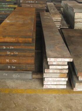 CR12MOV板DC53S136模具钢H13进口SKD61P20圆钢SKD11CR124CR13