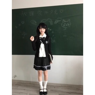 【首尔旧信】黑色收腰针织学院风衬衫百褶裙百搭韩系制服套装春秋
