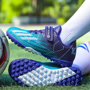 2026新款儿童足球鞋学生男童猎鹰TF碎钉魔术贴女款透气训练鞋