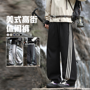 7号仓库春秋款三条杠阔腿弯刀卫裤男宽松休闲裤男女时尚潮牌运动