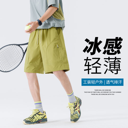 7号仓库多口袋夏季薄款透气潮牌美式工装短裤男女宽松运动五分裤