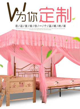 大床加宽床拼接床蚊帐儿童亲子家用特殊宫廷定制蚊帐订做尺寸加大