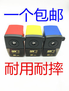 学生用原装进口台湾手牌SDI 0150手摇削笔器铅笔刨 卷笔