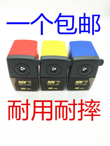 手牌学生用台湾手摇削笔器
